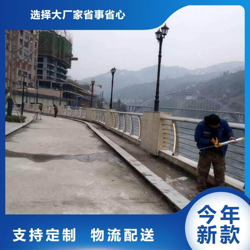 不锈钢复合管厂家视频-不锈钢复合管厂家-湖南省湘西市龙山|凤凰|张家界|株洲|永州|湘潭|娄底|衡阳【本地】生产厂家