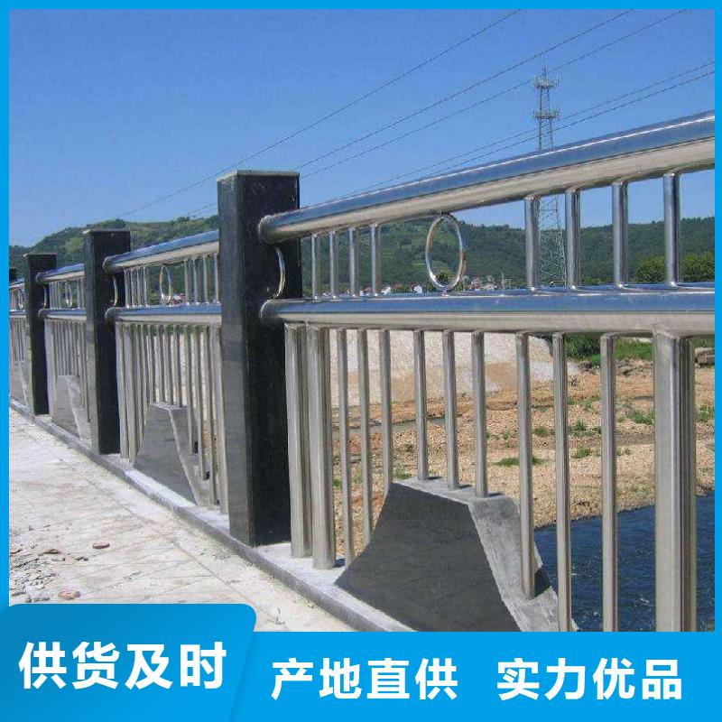 不锈钢复合管厂家视频-怒江市不锈钢复合管厂家-【当地】可服务区域福贡|泸水|昭通|昆明|西双版纳|大理|临沧|玉溪