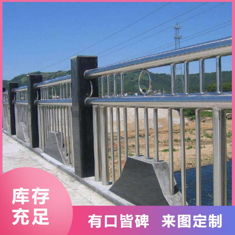 不锈钢复合管厂家视频-不锈钢复合管厂家-湖南省湘西市龙山|凤凰|张家界|株洲|永州|湘潭|娄底|衡阳【本地】生产厂家