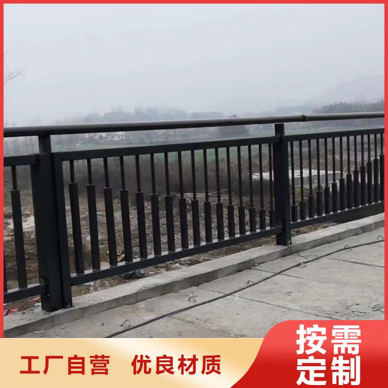 不锈钢复合管厂家视频-怒江市不锈钢复合管厂家-【当地】可服务区域福贡|泸水|昭通|昆明|西双版纳|大理|临沧|玉溪