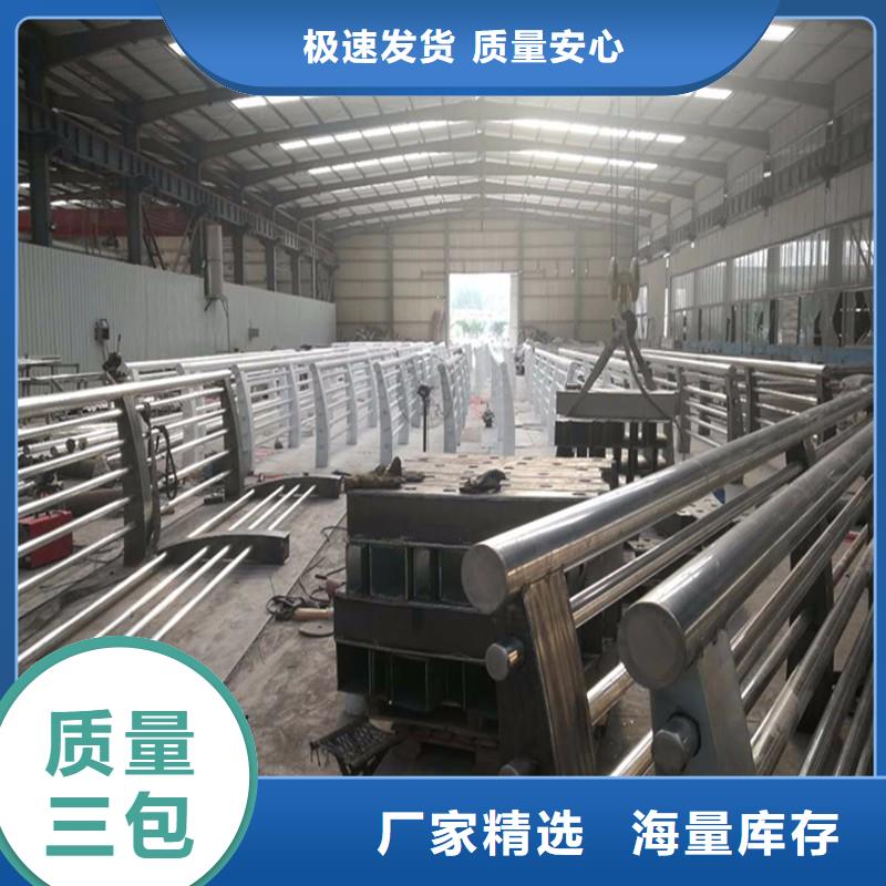 不锈钢复合管厂家视频-怒江市不锈钢复合管厂家-【当地】可服务区域福贡|泸水|昭通|昆明|西双版纳|大理|临沧|玉溪