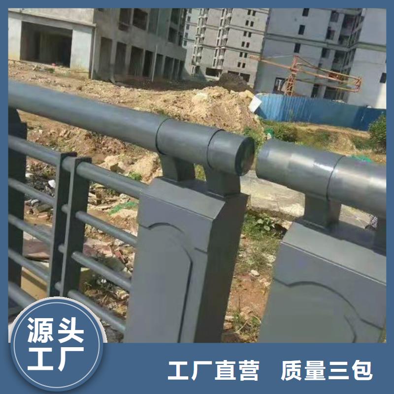 不锈钢复合管厂家视频-怒江市不锈钢复合管厂家-【当地】可服务区域福贡|泸水|昭通|昆明|西双版纳|大理|临沧|玉溪