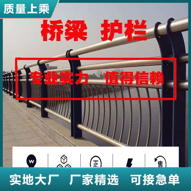 不锈钢复合管厂家视频-怒江市不锈钢复合管厂家-【当地】可服务区域福贡|泸水|昭通|昆明|西双版纳|大理|临沧|玉溪