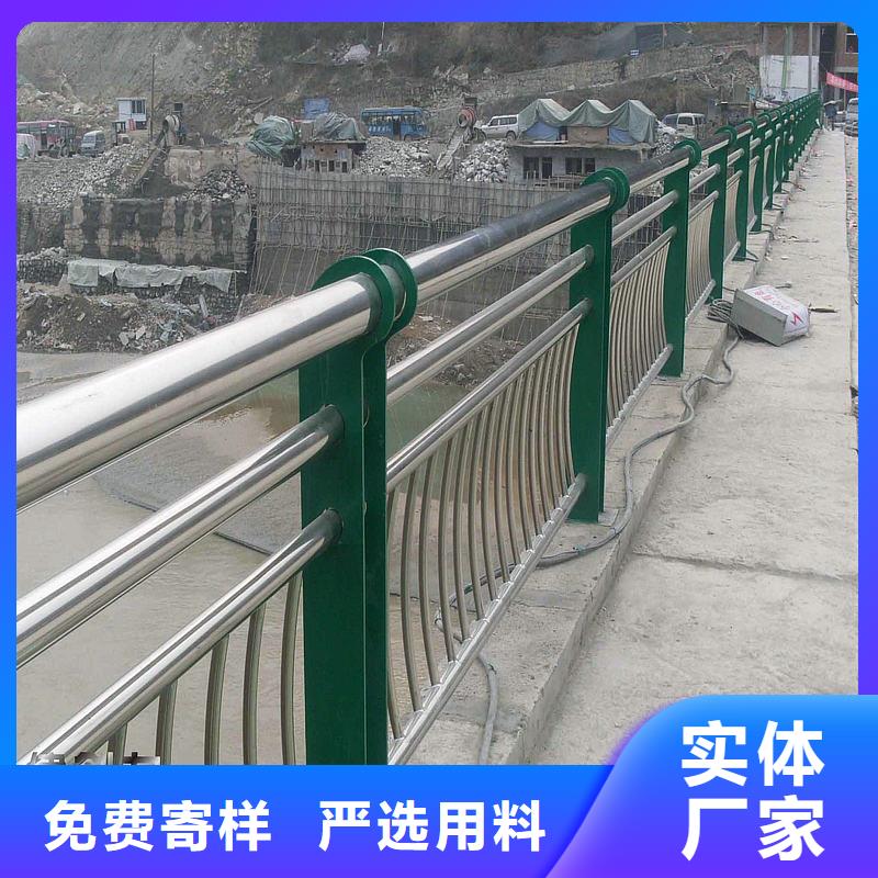 不锈钢复合管厂家视频-不锈钢复合管厂家-湖南省湘西市龙山|凤凰|张家界|株洲|永州|湘潭|娄底|衡阳【本地】生产厂家