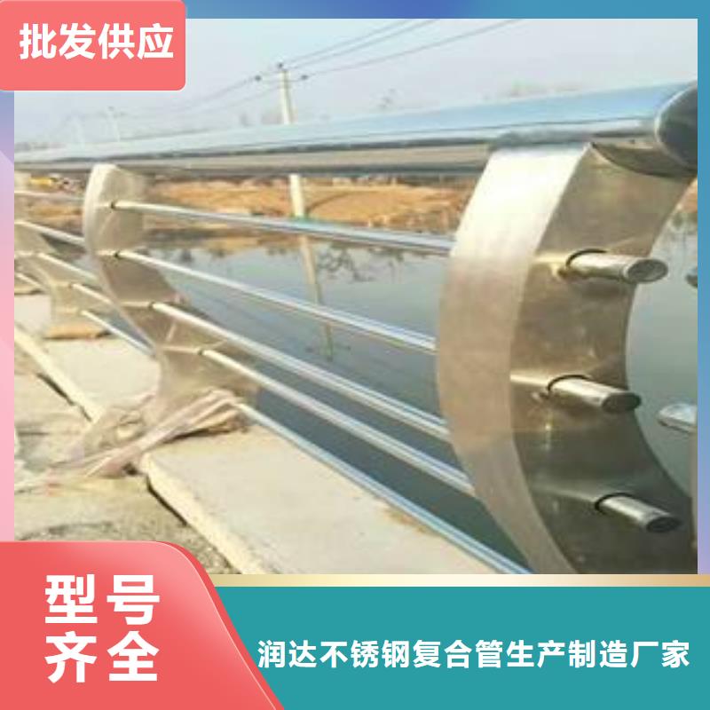 不锈钢复合管厂家视频-怒江市不锈钢复合管厂家-【当地】可服务区域福贡|泸水|昭通|昆明|西双版纳|大理|临沧|玉溪
