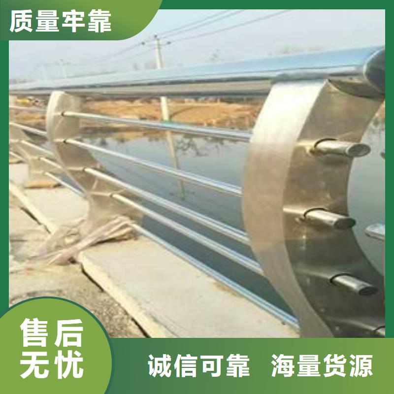 不锈钢复合管厂家视频-不锈钢复合管厂家-湖南省湘西市龙山|凤凰|张家界|株洲|永州|湘潭|娄底|衡阳【本地】生产厂家