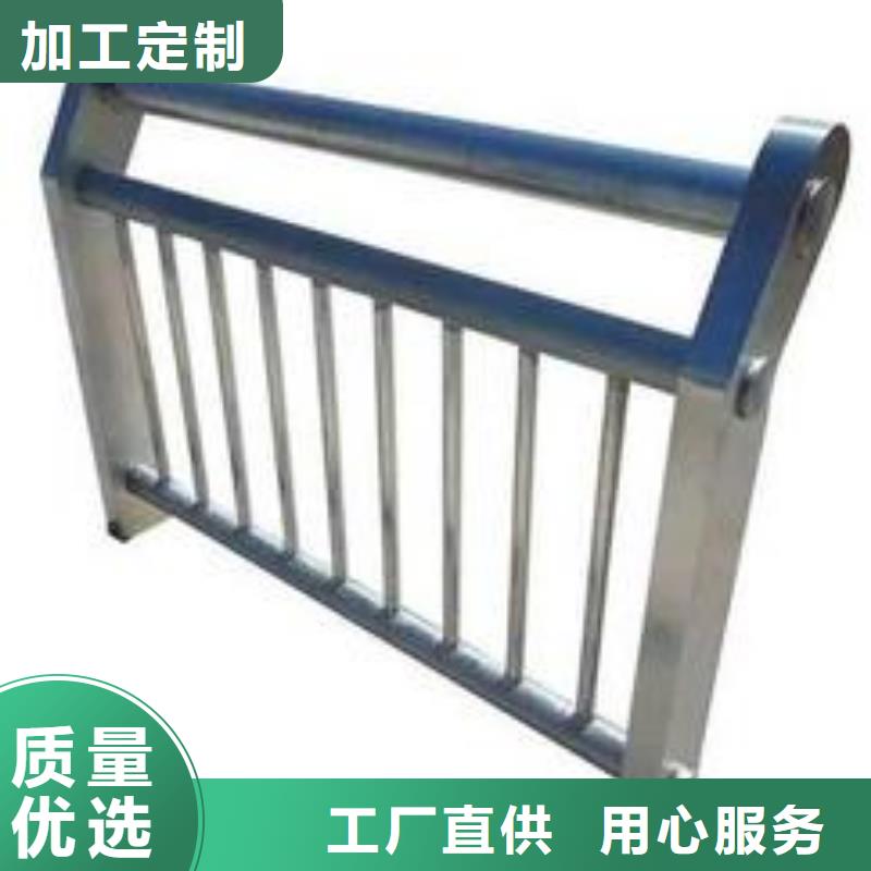 不锈钢复合管厂家视频-不锈钢复合管厂家-湖南省湘西市龙山|凤凰|张家界|株洲|永州|湘潭|娄底|衡阳【本地】生产厂家