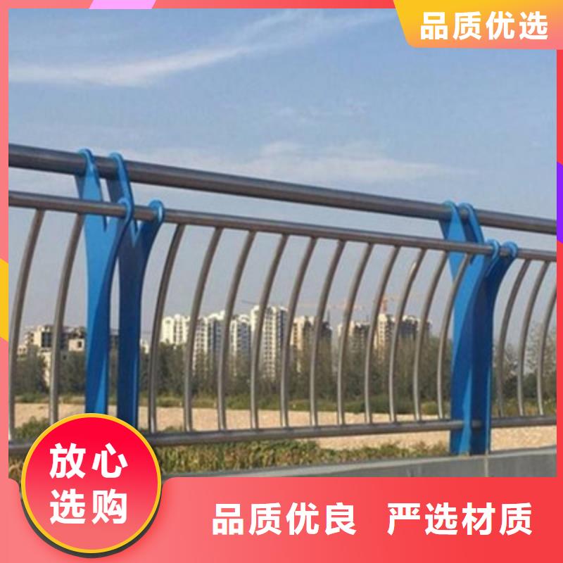 不锈钢复合管厂家视频-怒江市不锈钢复合管厂家-【当地】可服务区域福贡|泸水|昭通|昆明|西双版纳|大理|临沧|玉溪