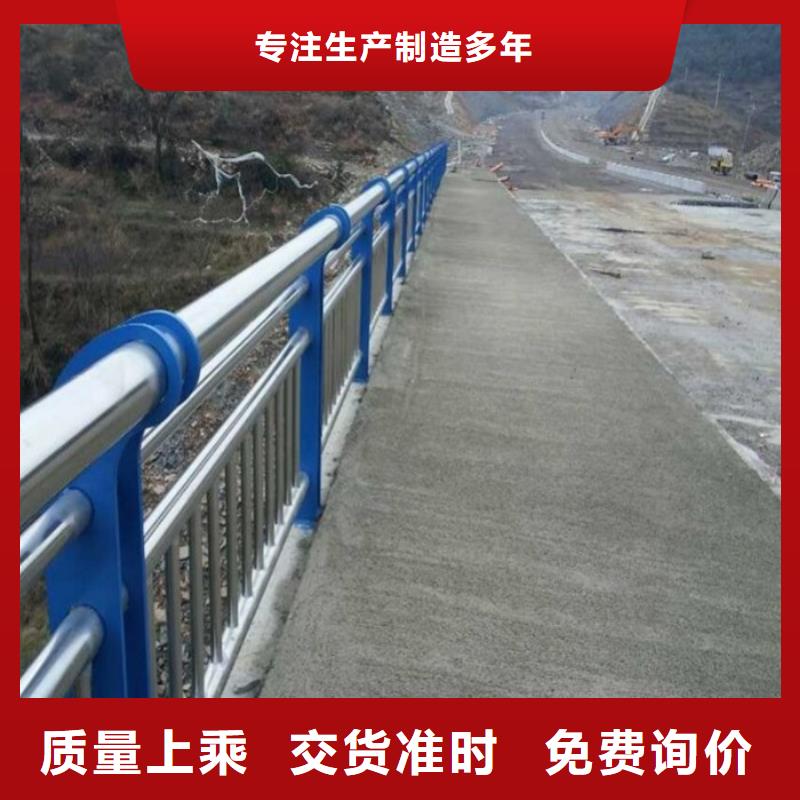 不锈钢复合管厂家视频-不锈钢复合管厂家-湖南省湘西市龙山|凤凰|张家界|株洲|永州|湘潭|娄底|衡阳【本地】生产厂家