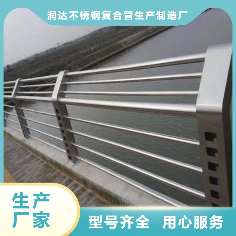 不锈钢复合管厂家视频-不锈钢复合管厂家-湖南省湘西市龙山|凤凰|张家界|株洲|永州|湘潭|娄底|衡阳【本地】生产厂家