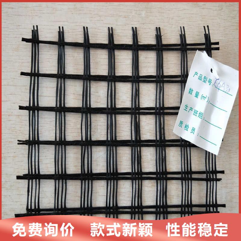 玻纤格栅膨润土防水毯实力厂家