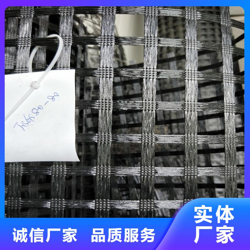 玻纤格栅,三维植被网助您降低采购成本