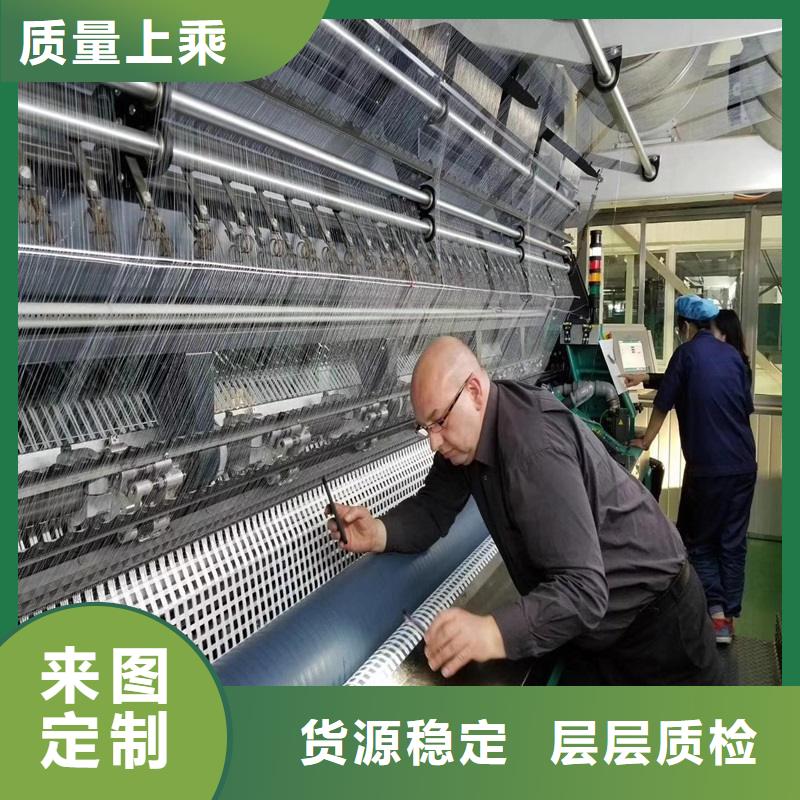 玻纤格栅_膨润土防水毯真材实料