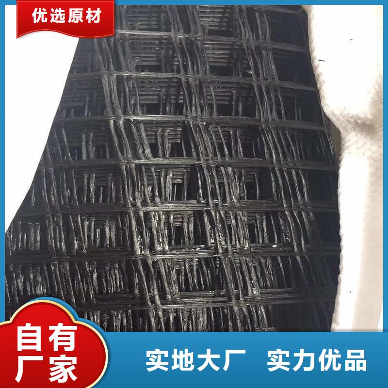玻纤格栅玻纤土工格栅用心细节