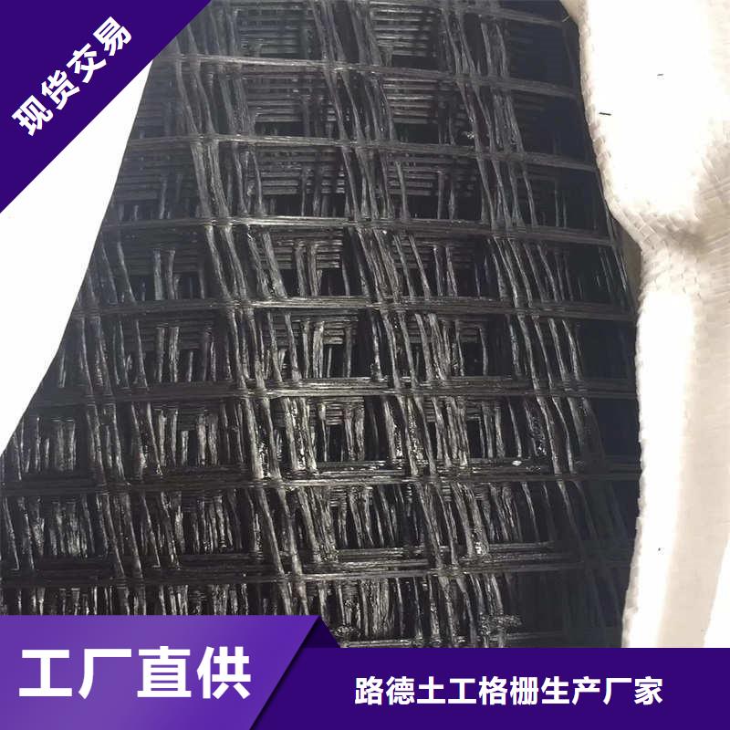 玻纤格栅,玻纤土工格栅源头厂商