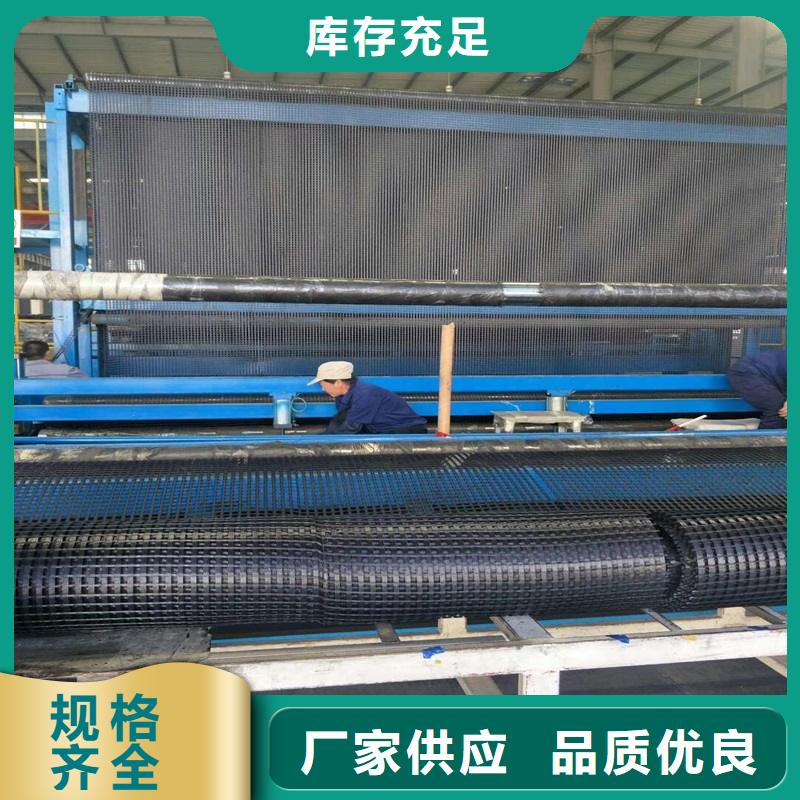 三维植被网视频-三维植被网(路德)覆盖地域贵州省安顺市普定|平坝|六盘水|黔东南|黔南|黔西南