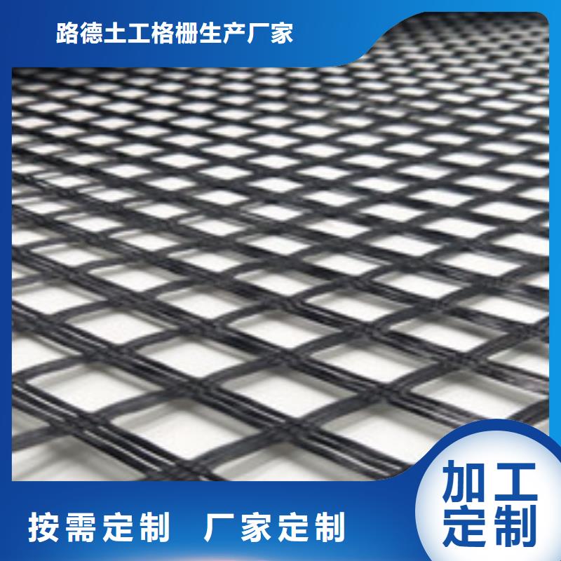 玻纤格栅防裂贴抗裂贴质检严格放心品质