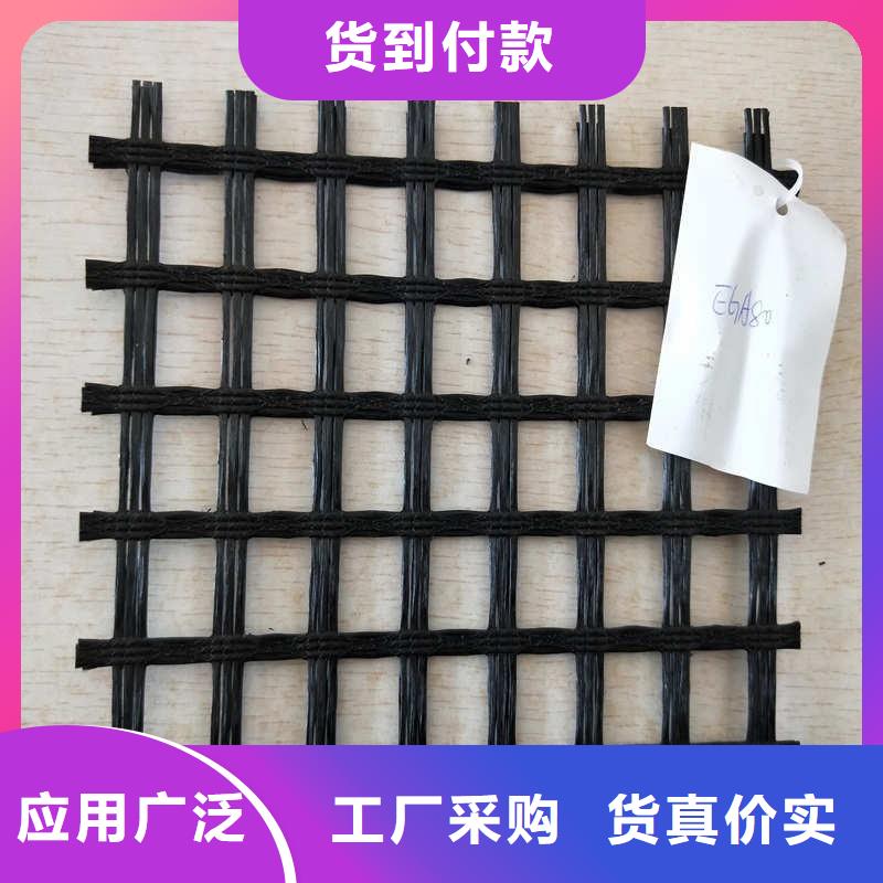 玻纤格栅,防裂贴抗裂贴信誉至上