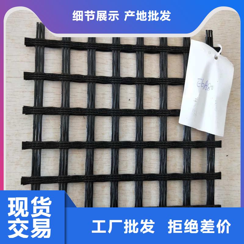 玻纤格栅,防裂贴抗裂贴信誉至上
