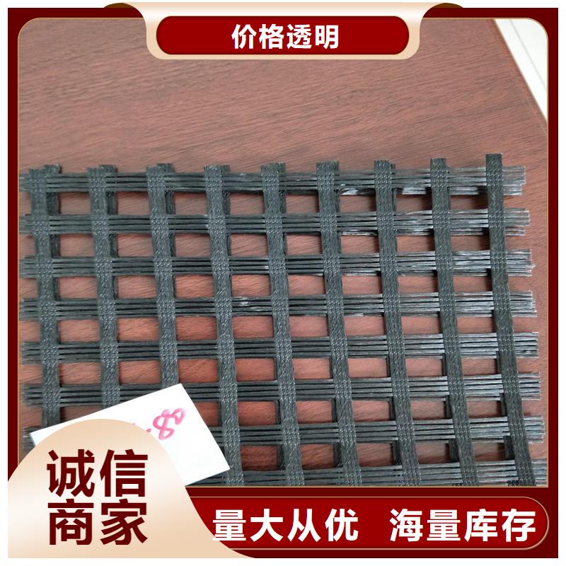 玻纤格栅,三维植被网助您降低采购成本