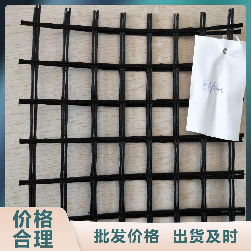 玻纤格栅钢塑土工格栅从厂家买售后有保障