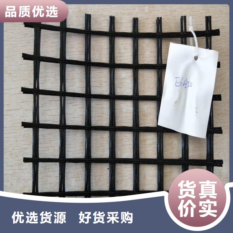 玻纤格栅膨润土防水毯专业供货品质管控
