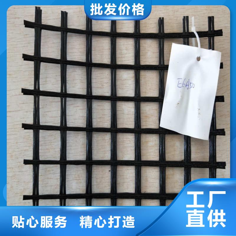 三维植被网视频-三维植被网(路德)覆盖地域贵州省安顺市普定|平坝|六盘水|黔东南|黔南|黔西南