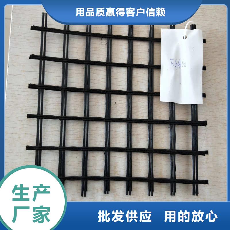 玻纤格栅,玻纤土工格栅源头厂商
