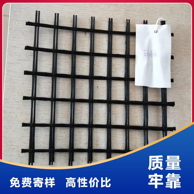 玻纤格栅,三维植被网助您降低采购成本