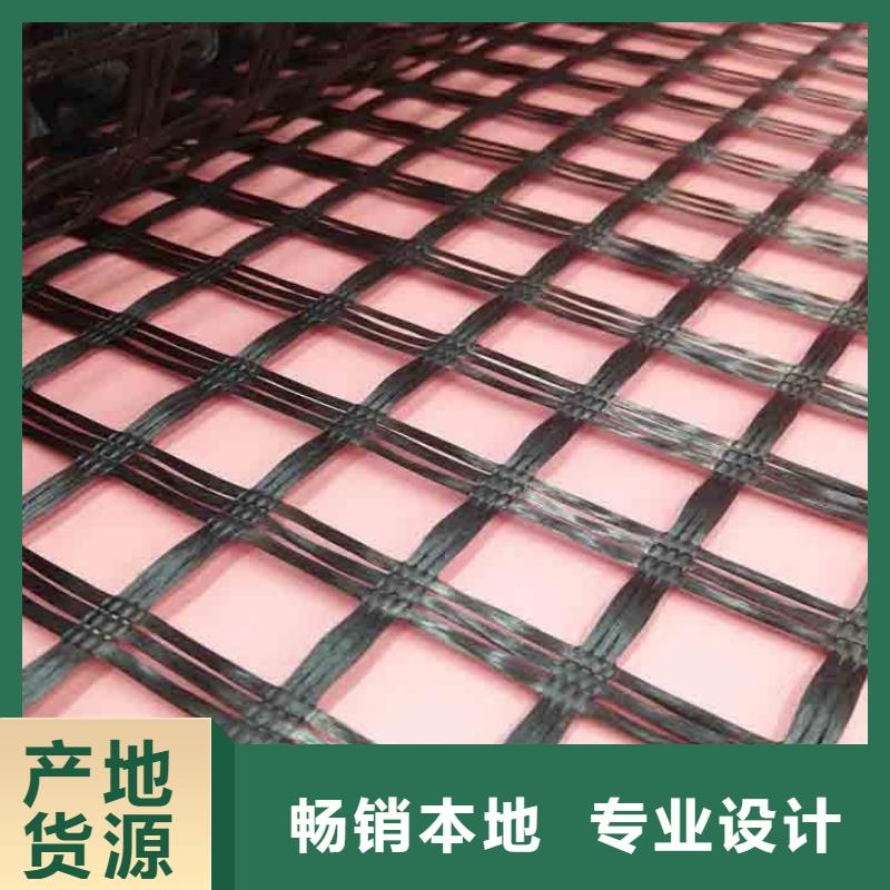 玻纤格栅膨润土防水毯实力厂家
