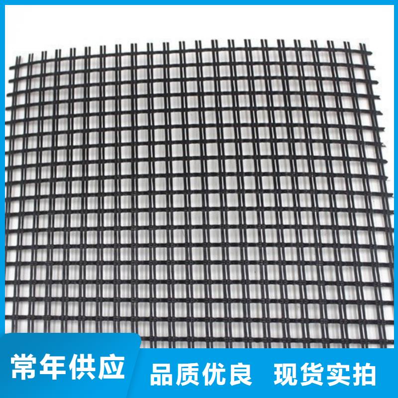 玻纤格栅塑料土工格栅多种工艺