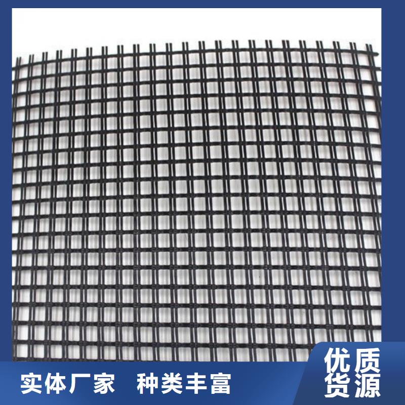 玻纤格栅膨润土防水毯专业供货品质管控