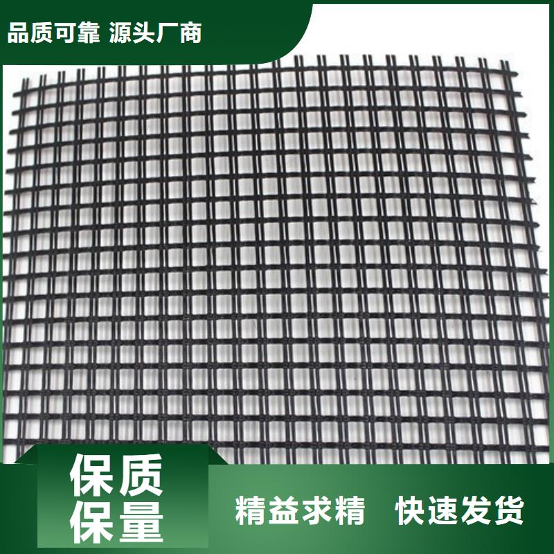 玻纤格栅膨润土防水毯实力厂家