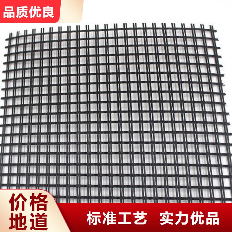 玻纤格栅塑料土工格栅多种工艺
