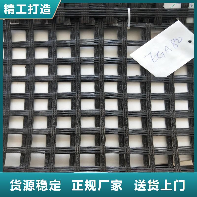玻纤格栅塑料土工格栅销售的是诚信