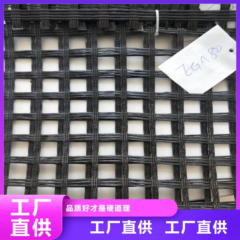 玻纤格栅钢塑土工格栅品质保证实力见证