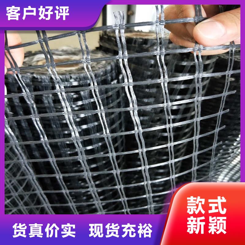 玻纤格栅膨润土防水毯专业供货品质管控