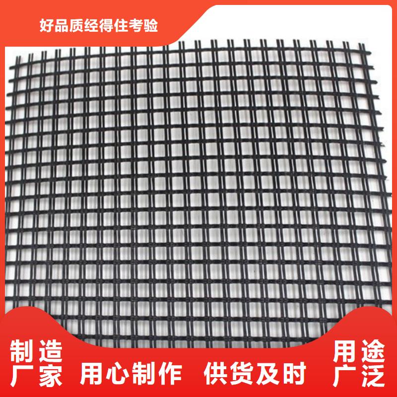玻纤格栅,防裂贴抗裂贴信誉至上