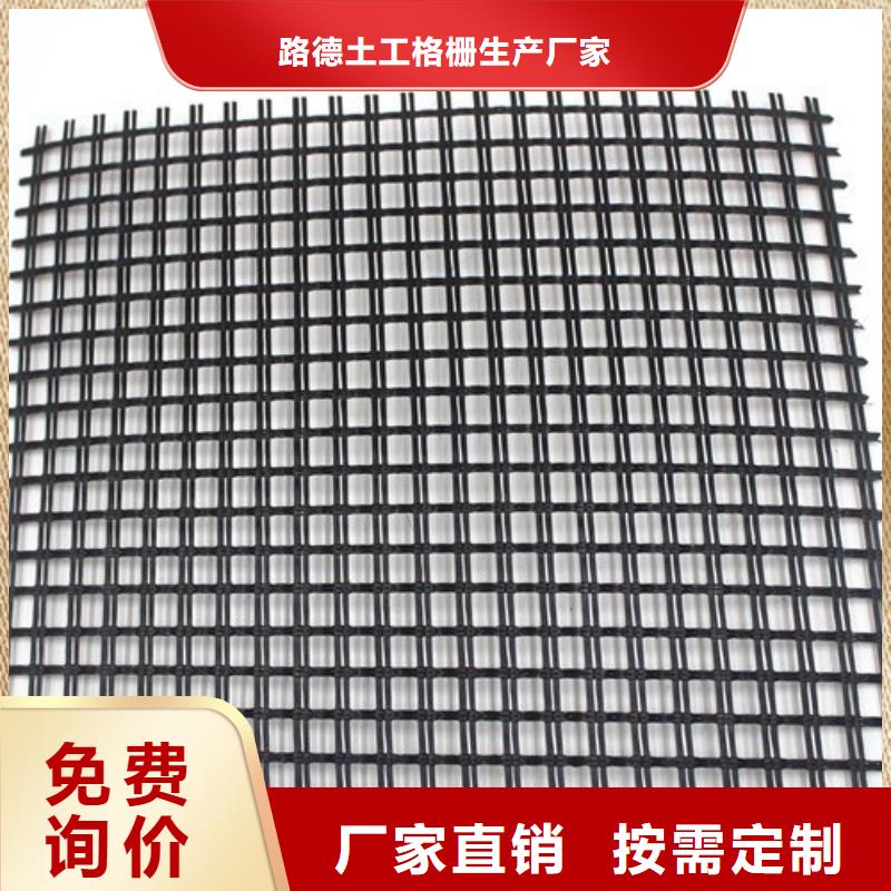 玻纤格栅防裂贴抗裂贴质检严格放心品质