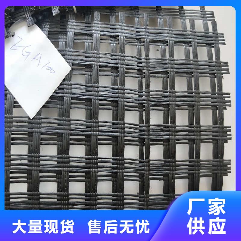 玻纤格栅膨润土防水毯专业供货品质管控