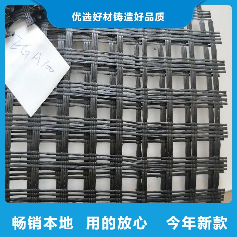 三维植被网视频-三维植被网(路德)覆盖地域贵州省安顺市普定|平坝|六盘水|黔东南|黔南|黔西南