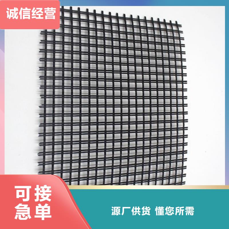 玻纤格栅,三维植被网助您降低采购成本