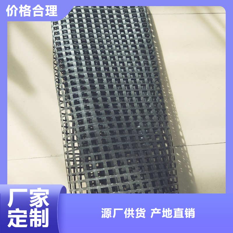 玻纤格栅钢塑土工格栅品质保证实力见证
