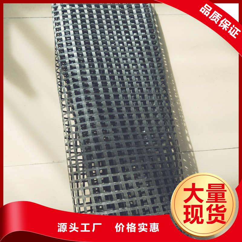 玻纤格栅,玻纤土工格栅源头厂商