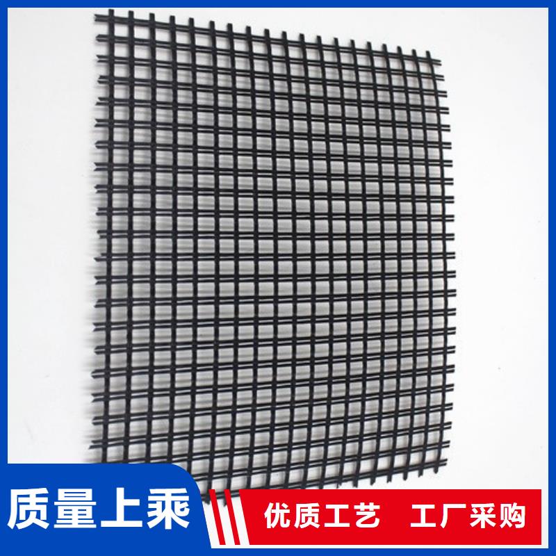 玻纤格栅塑料土工格栅多种工艺