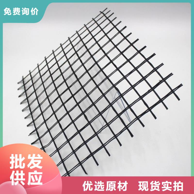 玻纤格栅塑料土工格栅销售的是诚信