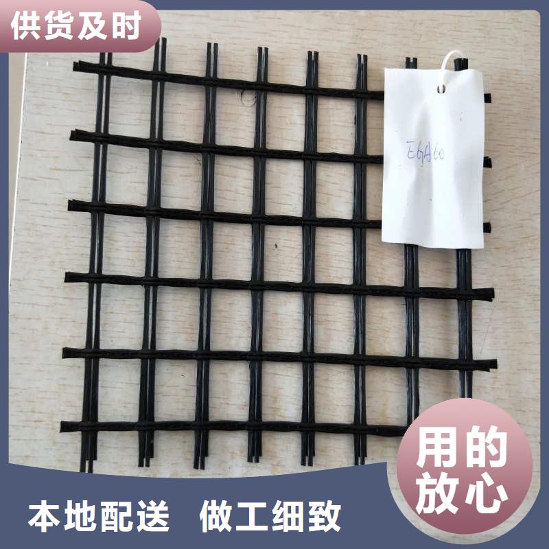 玻纤格栅钢塑土工格栅品质保证实力见证