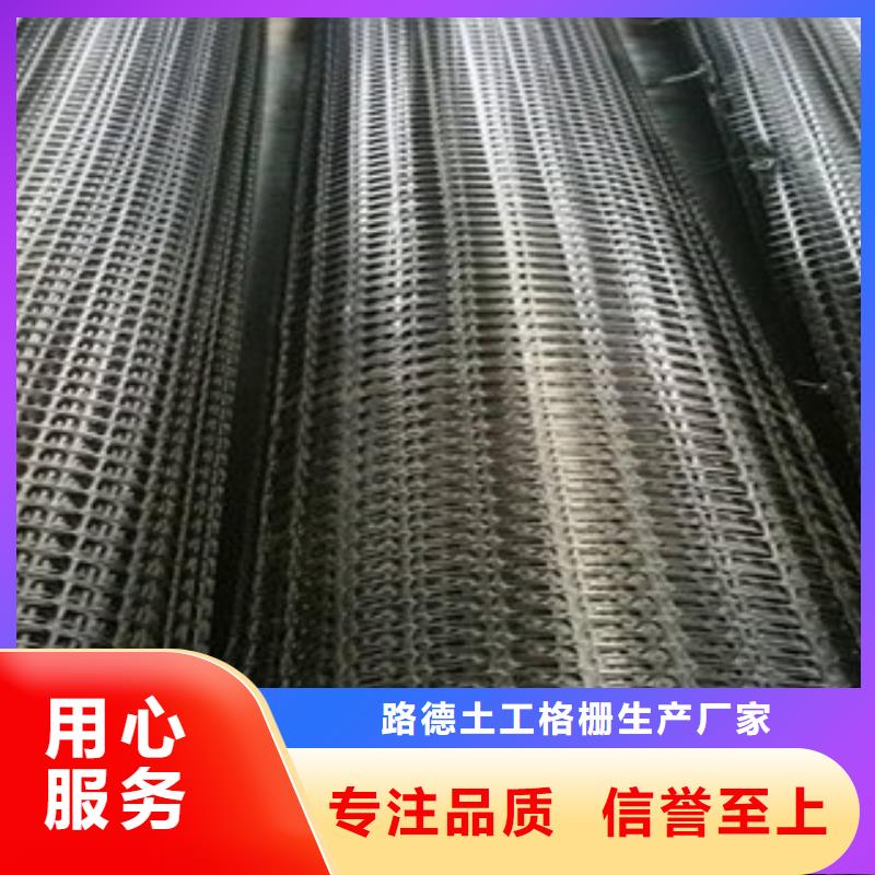 三维植被网视频-甘肃省平凉市|庄浪|灵台|酒泉|临夏|嘉峪关|金昌|白银三维植被网-路德