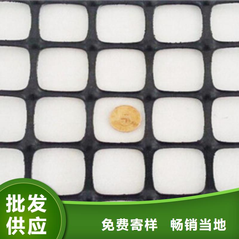 双向塑料格栅_防裂贴抗裂贴设计合理