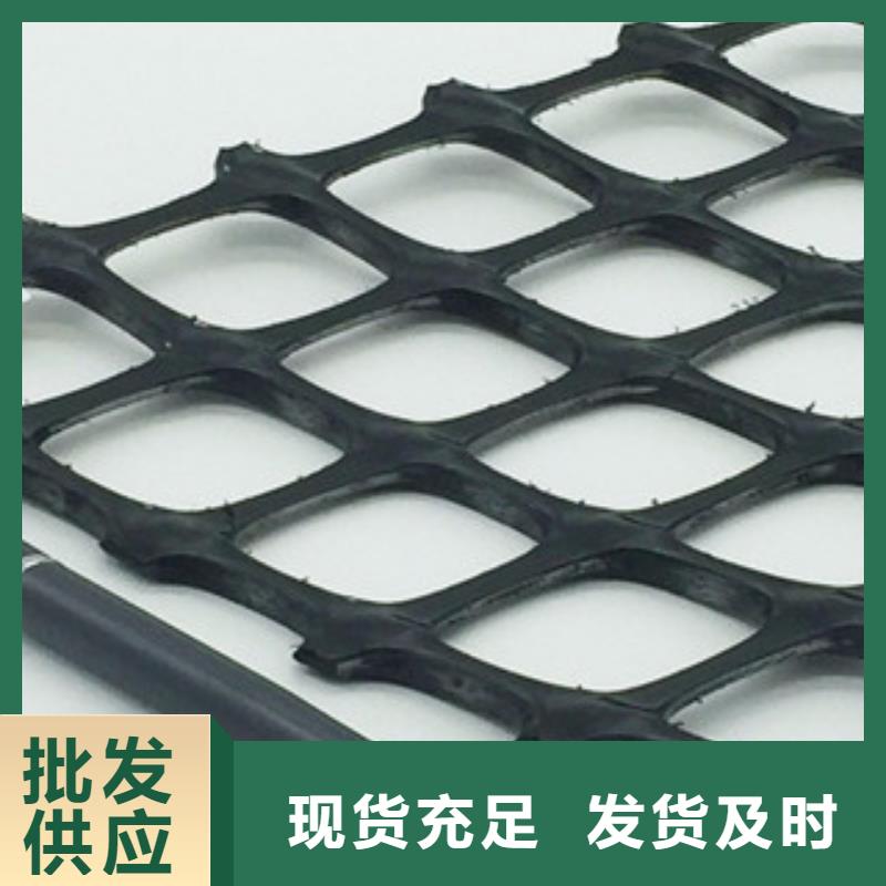 双向塑料格栅玻纤土工格栅按需定制真材实料